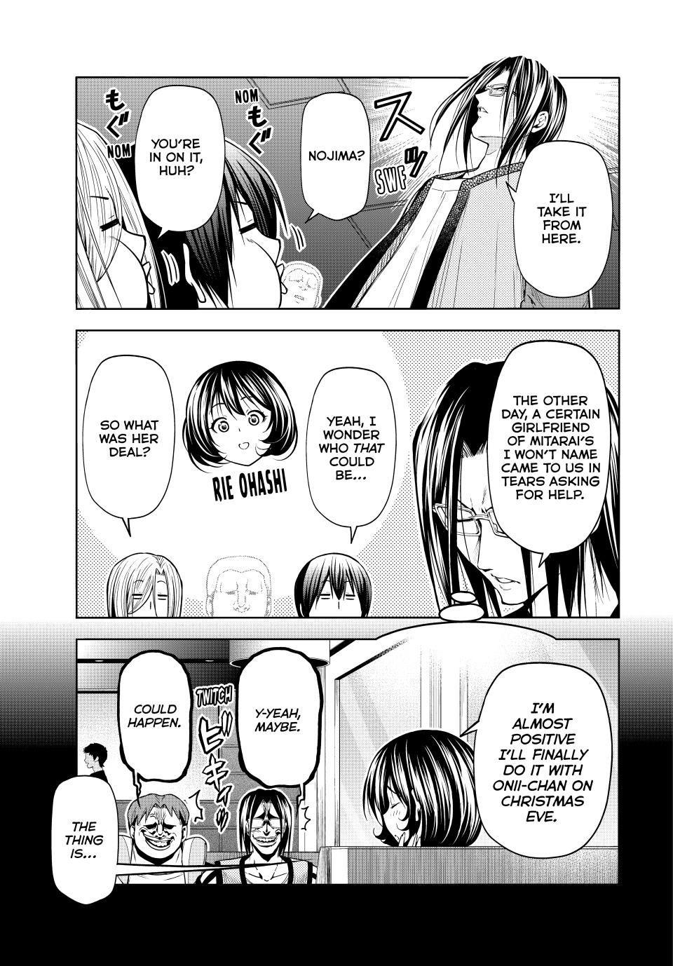Grand Blue, Chapter 92.5 image 04